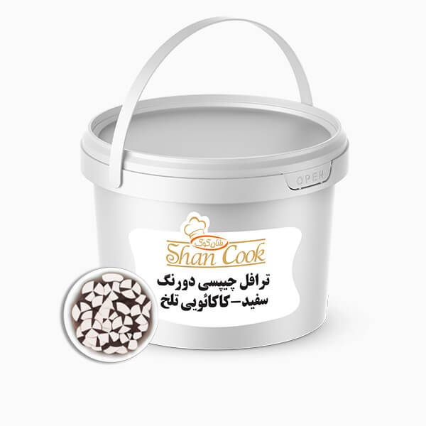ترافل چیپسی دورنگ سفید-کاکائویی تلخ