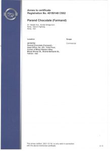 DIN-ISO-10002-2018-2-1117x1536