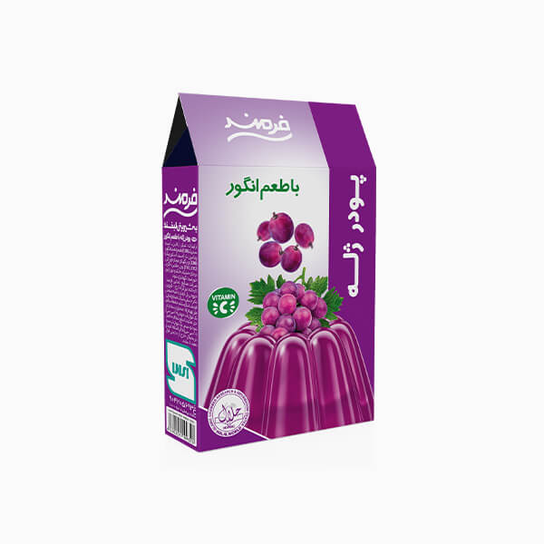 پودر ژله انگور فرمند