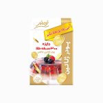 پودر ژلاتین فرمند