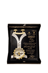 تندیس-1401