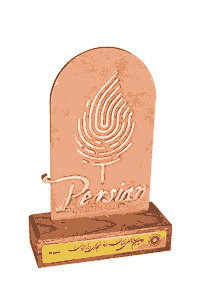 تندیس-برند-تجاری-برتر-97