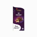 شکلات تلخ مغزدار ویولتا 80 گرم