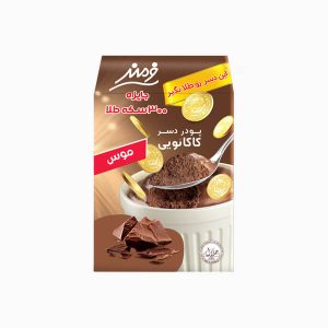 پودر دسر موس شکلاتی