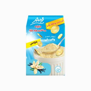 پودر دسر موس وانیلی