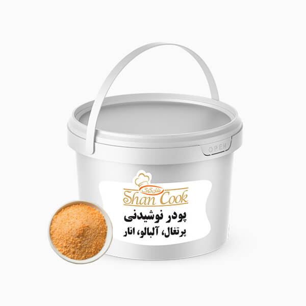 پودر نوشیدنی فرمند