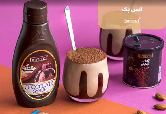 طرز تهیه آیس پک خانگی
