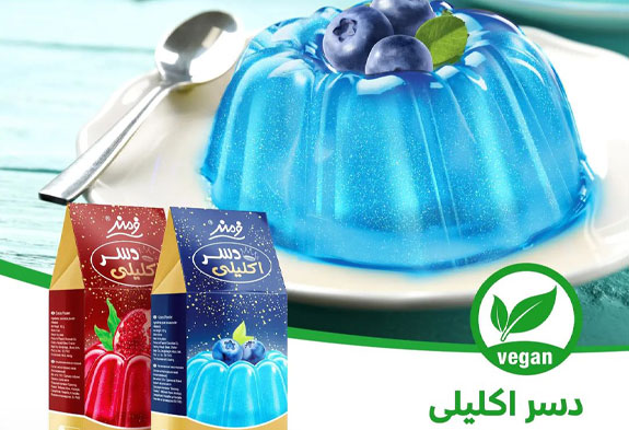 دسر اکلیلی فرمند برای وگان ها