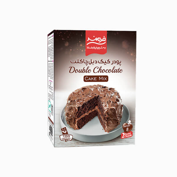پودر کیک شکلاتی فرمند