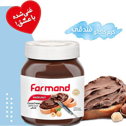 خواص-شکلات-صبحانه2