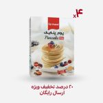 پک ویژه 4 تایی پنکیک