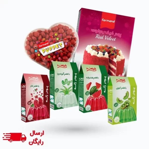 ژله شب یلدا - محصولات یلدایی فرمند
